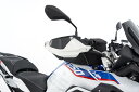 ワンダーリッヒ ハンドガード ブラック BMW F750GS,F800GS Adv,F850GS,F850GSA,F900XR,R1200GSLC(水冷),R1200GSLC(水冷)Adv,R1250GS,R1250GS Adv,S1000XR 等