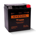 YUASA 12Vメンテナンスフリー・バッテリー（AGM） GYZ32HL / BMW用(R100/ R90/ T80/ R75/ R65/ R60 / K75/ RT)