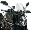 Ducati モンスター950 スクリーン スポーツ クリア プーチ