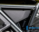 カーボンアンダーフレームカバー 左 マット DUCATI スクランブラー(Scrambler Icon/Classic/Desert Sled/Full Throttle/Sixty 2)