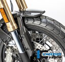 DUCATI スクランブラー1100 カーボン フロントマッドガードホルダー 右 グロス イルムバーガー