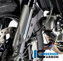 カーボン フロントフォークカバー 左 マット DUCATI スクランブラー(Scrambler Icon 2015-/Cafe Racer 2017-/Clas...