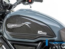 DUCATI スクランブラー1100 カーボンタンクカバー 左 グロス イルムバーガー