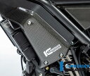DUCATI スクランブラー1100 カーボン ラジエーターカバー 左 グロス イルムバーガー