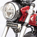 ホンダ DAX125 エンブレムステーセット キジマ KIJIMA