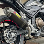 ホンダ CR400R スリップオンマフラー(JMCA) アクラポビッチ