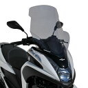 アルマックス(ermax) スクータースクリーン ウインドシールド ヤマハ トリシティ125/155(2)