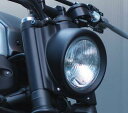 JvB-MOTO Super7 ヘッドライトキット(エンボスレンズ) フロントマスク/カウル フォークカバー XSR700 MT-07
