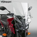 National Cycle VSTREAM+ ツアーウィンドスクリーン FZ-09 17-