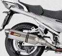 Akrapovic (アクラポヴィッチ) スリップオンマフラー・ECE規格・チタン・FJR1300