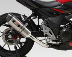 YOSHIMURA(ヨシムラ) スリップオンマフラー・R-77S・サイクロン・EXPORT SPEC・政府認証・GSX-250R・17-・ステンレスカバー/カーボンエンド