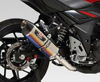 YOSHIMURA(ヨシムラ) スリップオンマフラー・R-77S・サイクロン・EXPORT SPEC・政府認証・GSX-250R・17-・カーボンエンド/チタンブルー