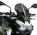 Z900 2020- スクリーン ウインドシールド NEW GENERATION TOURING ダークスモーク プーチ(2)