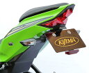 KIJIMA キジマ フェンダーレスキット カワサキ ZX-25R/SE 2020～