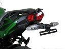 H2 SX/SE 18- フェンダーレスキット パニアケース用 カワサキ POWERBRONZE