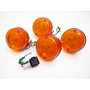DOREMI COLLECTION Z1タイプ LEDウィンカーセット(ウィンカーリレー付き)