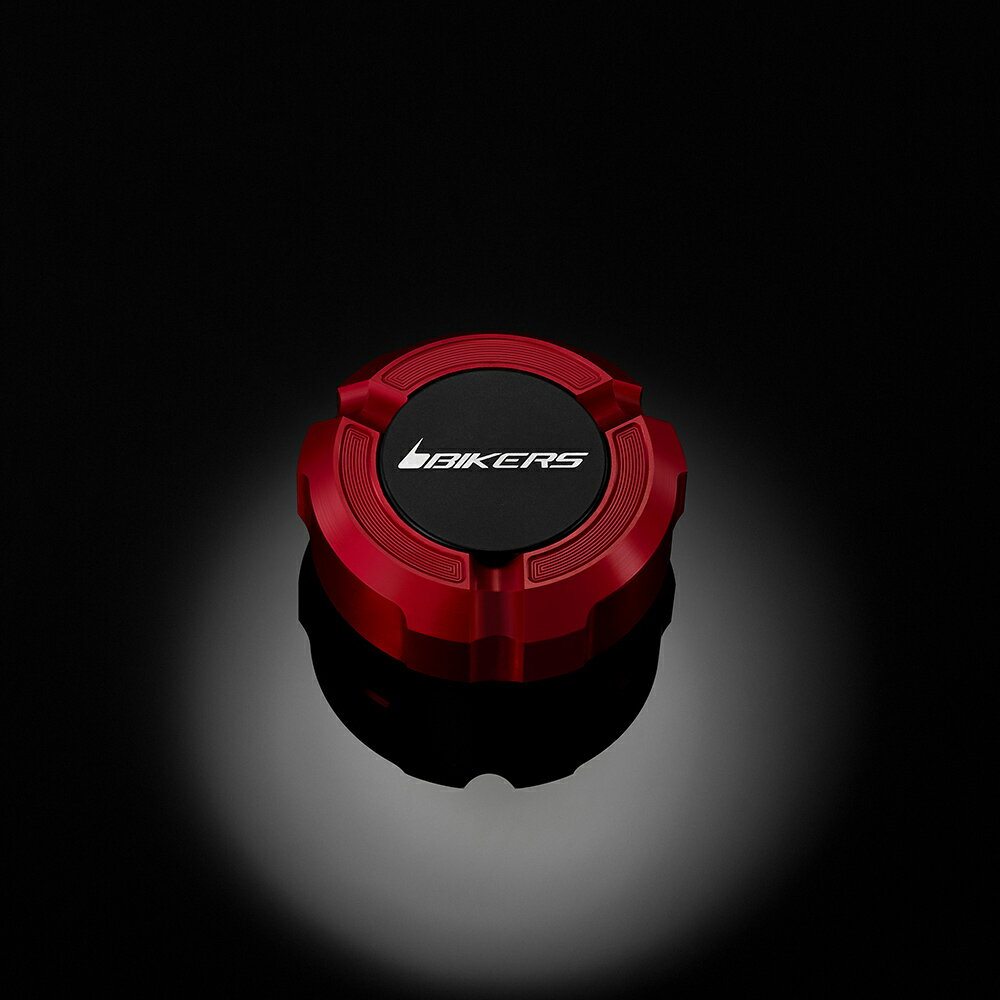 Z900RS フロントマスターシリンダーキャップ レッド BIKERS