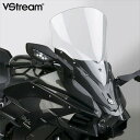 National Cycle VSTREAM ツアーウィンドスクリーン H2SX/SE