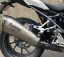 BMW R nine T, R1250GS, F850GS サイレンサービレットワッシャー アールズブルー FEED SPORTS JAPAN