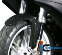 BUELL XB 06-11 カーボンフロントフェンダー イルムバーガー