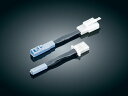 KURYAKYN フロント用アダプタープラグ for GL1800 06-16