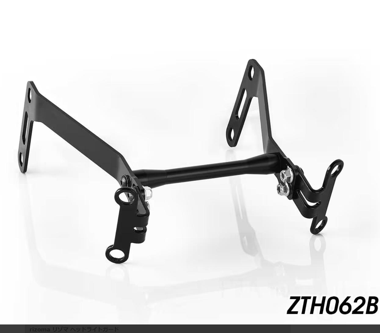 トライアンフ スピードツイン1200 ヘッドライトフェアリング用　取付ステー リゾマ