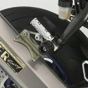 ヤマハ YZF-R7 タンデムステップ・スライダー (シルバー) OVER Racing