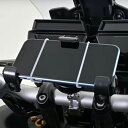 バイク用スマートフォンホルダー3 防振ダンパー付 クイックリリース DAYTONA