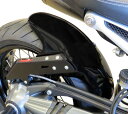 BMW RnineT 2014-2022- リアハガー リアフェンダー マットブラック POWERBRONZE