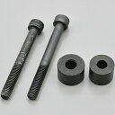 カワサキ エリミネーター/SE サドルバッグサポート取付けキット デイトナ