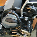 水冷 R1200GS Adventure クラッシュバー 