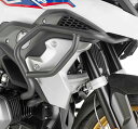 GIVI R1200GS/R1250GS 13～23 ボディフレームガード アッパー ブラック スチール BMW