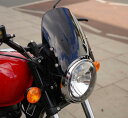メテオ350 スクリーン クラシックS3 ブラック DART