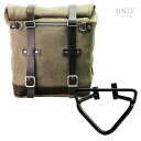 ハスクバーナ スヴァルトピレン/ヴィットピレン ワックス防水加工スエードレザーサイドバッグ スクラム22-30L モスグレイ &サイドバッグサポート 左側