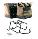 ハスクバーナ/KTM カルトサイドバッグ(ワックス防水加工スエード)40L-50L ペア モスグリーン&ATLAS アルミサイドパニア フレームキット ユニット...