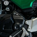 Z650RS カーボンピボットカバー ARCHI