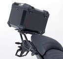 BMW R1300GS TRAX ADVアルミトップケースセット ブラック SW-MOTECH