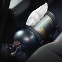 TOS スペシャル ティッシュケース マットグレー HooBue 車好きへのプレゼント ギフト