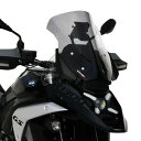 BMW R1300GS ツーリング スクリーン グレー アルマックス(2)