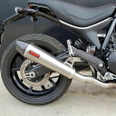 ドゥカティ スクランブラー400 Sixty2 EVO チタン スリップオンマフラー カーボンチップ(レーシング) MASS Exhaust(2)