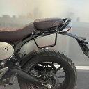 トライアンフ スクランブラー400X サドルバッグ ステー サテンブラック 左側 La Poderosa(2)