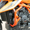 KTM Super Duke R 20-23 エンジンガード T-REX Racing