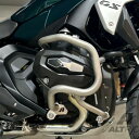 BMW R1300GS エンジンガード AltRider(アルトライダー)(2)
