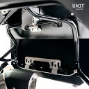 BMW R1300GS アトラスアルミパニアケース47/41L ブラックサイドフレーム 左右セット UNIT GARAGE