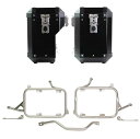 BMW R1300GS アトラスアルミパニアケース47/41L シルバーサイドフレーム 左右セット UNIT GARAGE
