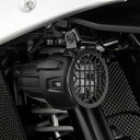 BMW R1300GS フォグライトグリル ブラック ワンダーリッヒ