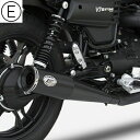 V7 III シリーズ 17-19 スリップオンマフラー