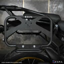 ロイヤルエンフィールド ヒマラヤ411/スクラム411 サドルバッグサポート ZANA Motorcycles