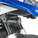 BMW R1300GS 24- S322スポットライト専用 フィッティングキット GIVI