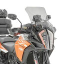KTM 1290スーパーアドベンチャーS/R 17-20 ウインドスクリーン 38x40 スモーク GIVI(2)